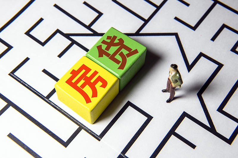 信用卡逾期影響房貸嗎？信用卡逾期之后的補救方法有哪些？