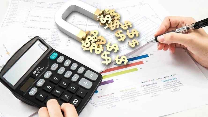 信用卡逾期利息可以減免嗎？信用卡逾期利息的計(jì)算方法