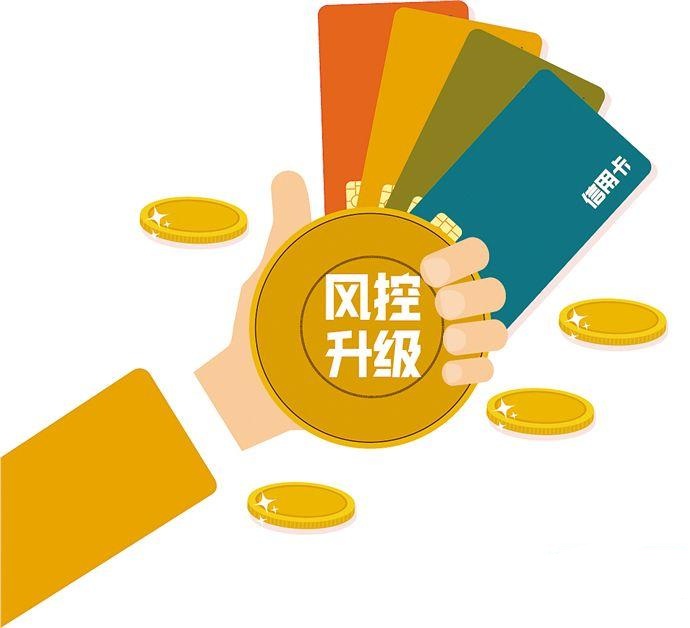 光大信用卡逾期怎么辦？光大信用卡逾期2021新規(guī)是什么？