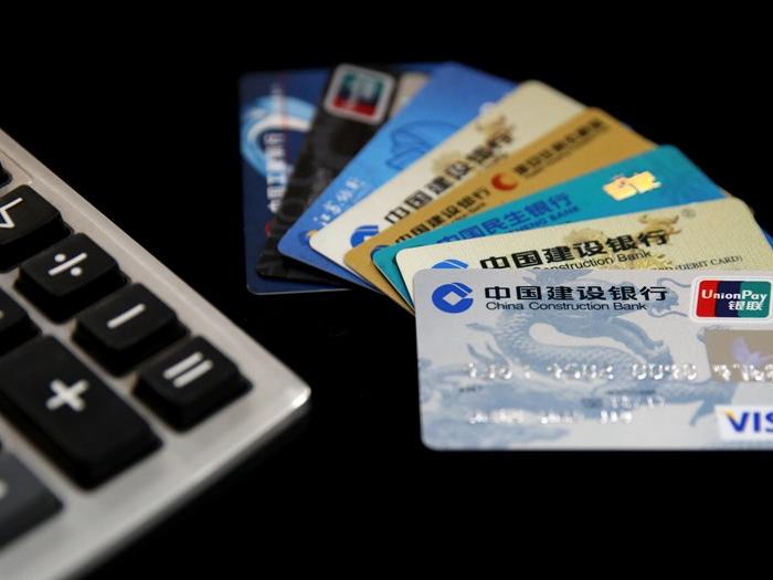 信用卡逾期后利息怎么算 信用卡逾期有什么影響