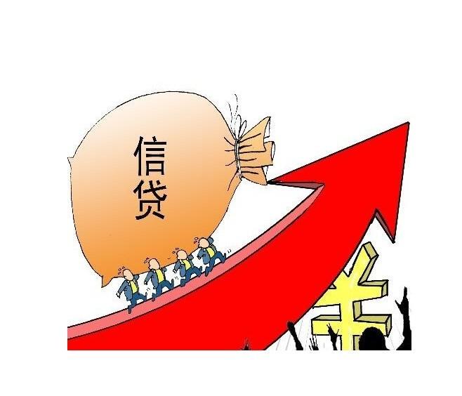 信用卡逾期怎么貸款？信用卡逾期對(duì)貸款有哪些影響？