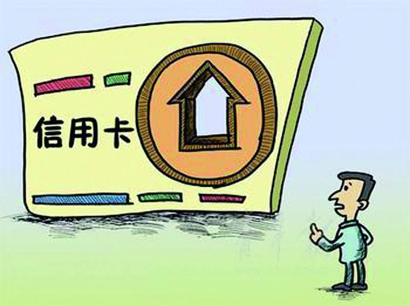 信用卡逾期五個(gè)月后果，信用卡逾期怎么跟銀行協(xié)商？