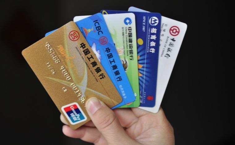 信用卡逾期三個月有啥后果？信用卡逾期三個月補救有用嗎？