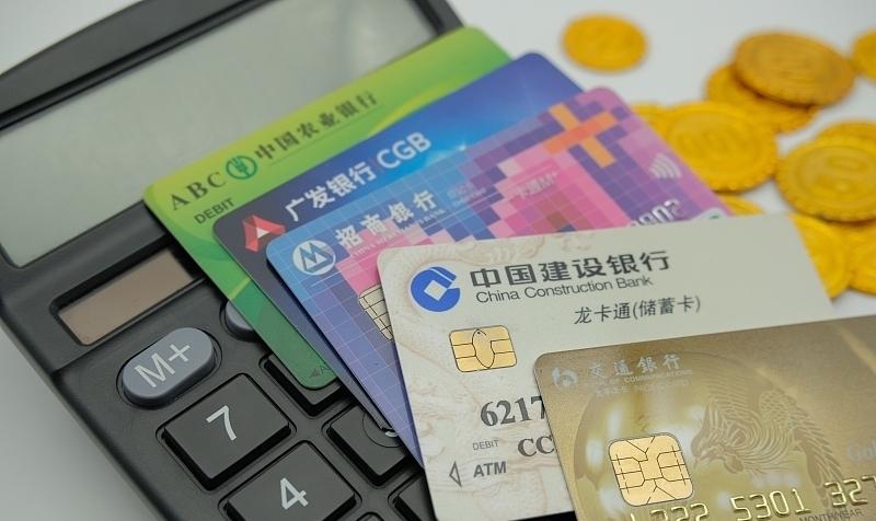 信用卡逾期有什么影響？信用卡逾期有什么危害？