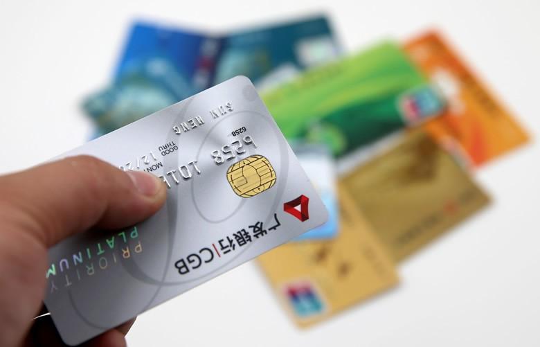 廣發(fā)信用卡逾期利息是多少 廣發(fā)信用卡逾期滯納金收取標準