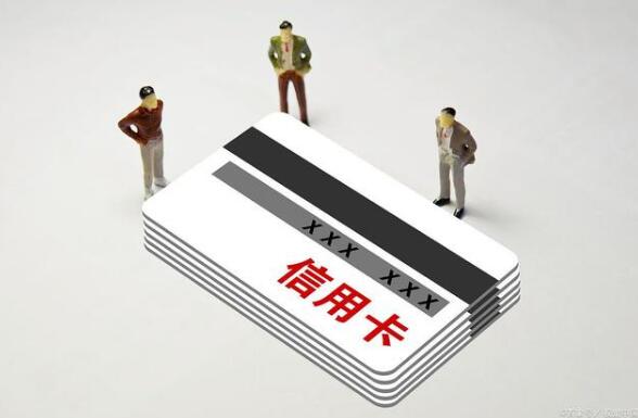 遇到信用卡逾期坐牢要不要還清欠款？需要避免什么事情？