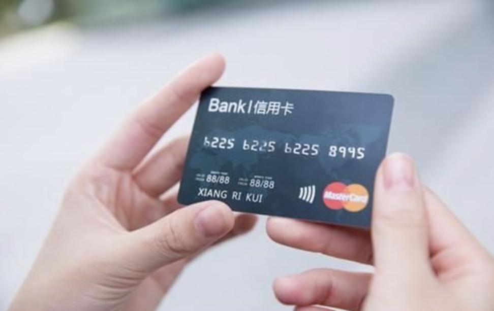 信用卡逾期未還能不能貸款？信用卡逾期原因可能有哪些？