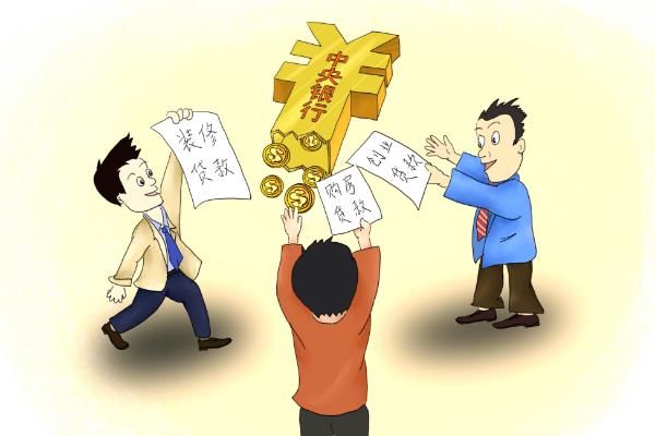 信用卡逾期影響政審嗎？信用卡逾期會(huì)怎樣？