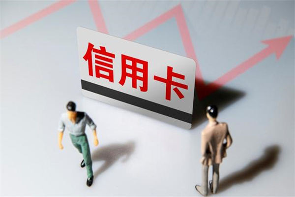 郵政信用卡分期付款利息怎么算？分期不了怎么回事？
