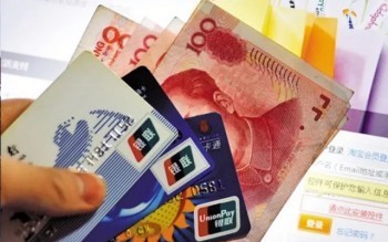 信用卡逾期無力償還怎么解決？民法典關(guān)于信用卡逾期的規(guī)定