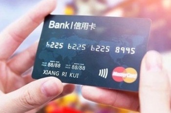 信用卡逾期會拍賣房子嗎