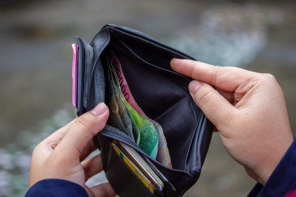 申請信用卡哪家銀行好