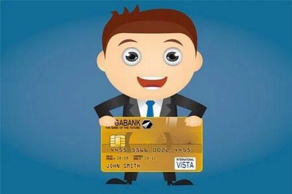 各大銀行停息掛賬是什么意思？停息掛賬怎么申請？