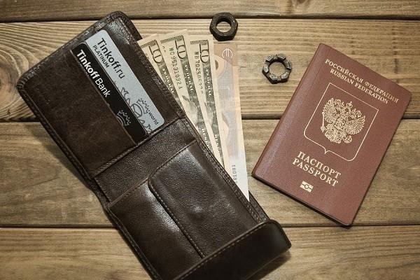 信用卡10000元一個(gè)月利息是多少？利息怎么算？