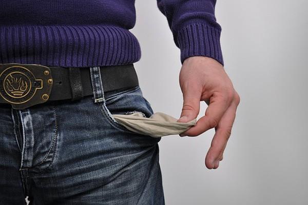 招商信用卡怎么申請(qǐng)停息掛賬？注意停息掛賬后果！
