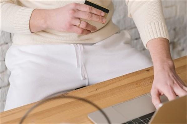 招商銀行信用卡怎么分期付款？分期付款怎么收費？