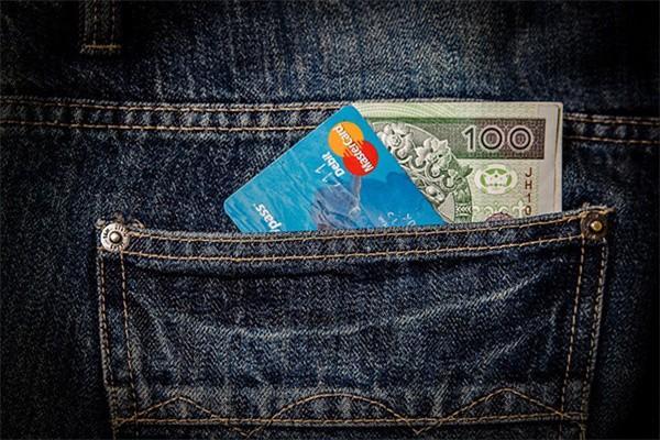 信用卡還完銷毀信用卡有影響嗎？注銷一定要去銀行嗎？