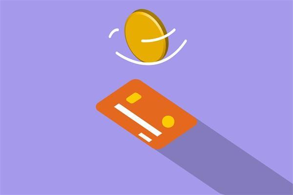 銀行信用卡可以申請(qǐng)停息分期么？停息分期申請(qǐng)證明材料盤(pán)點(diǎn)