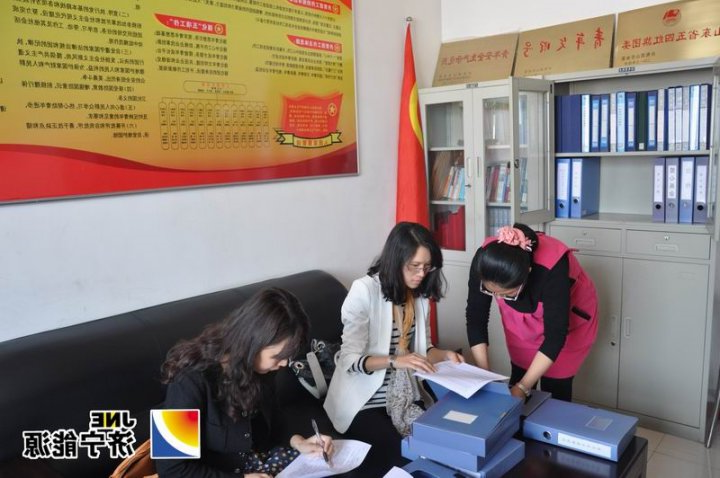 团市委到义桥煤矿检查验收创建济宁市示范性基层团组织工作