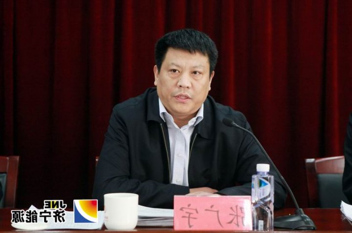 张广宇率队到阳城煤电考核考察矿级班子