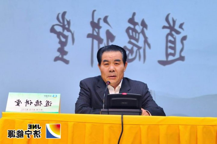 运河煤矿第一期“道德讲堂”正式开课