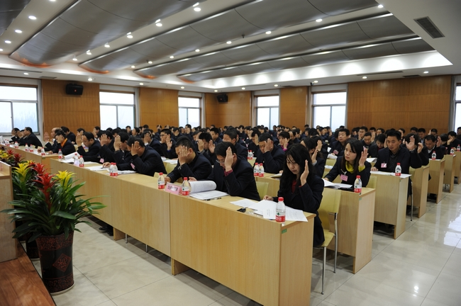 鹿洼煤矿工会三届四次职工代表大会胜利召开