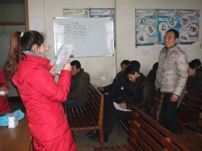 太平煤矿组织安全知识进区队有奖竞答活动