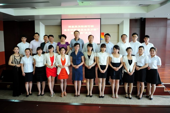 集团公司举办“强化安全基础&nbsp;推动安全发展”主题安全演讲比赛