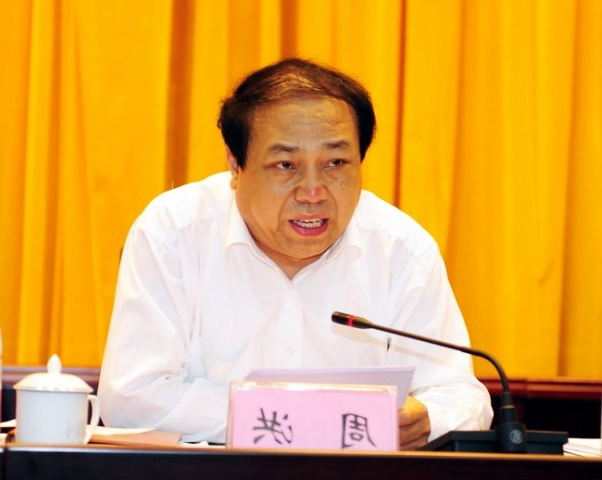 全市工业经济运行分析暨煤炭企业“双增双节”动员会议在集团公司召开