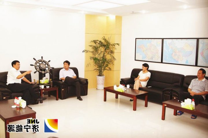 金乡县领导到霄云煤矿调研压煤搬迁推进状况