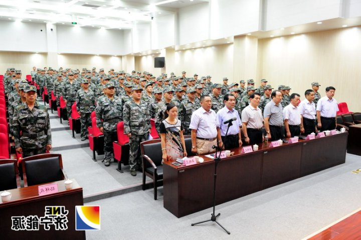 集团公司举行人民武装部揭牌暨民兵应急连点验大会