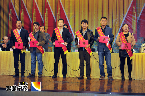 济矿集团2014年职工职业技能大赛圆满落幕