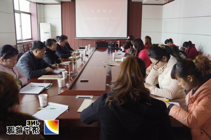 义桥煤矿开展庆祝“三八”国际妇女节系列活动