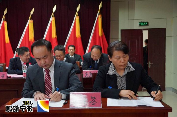 义桥煤矿召开一届二次“双代会”