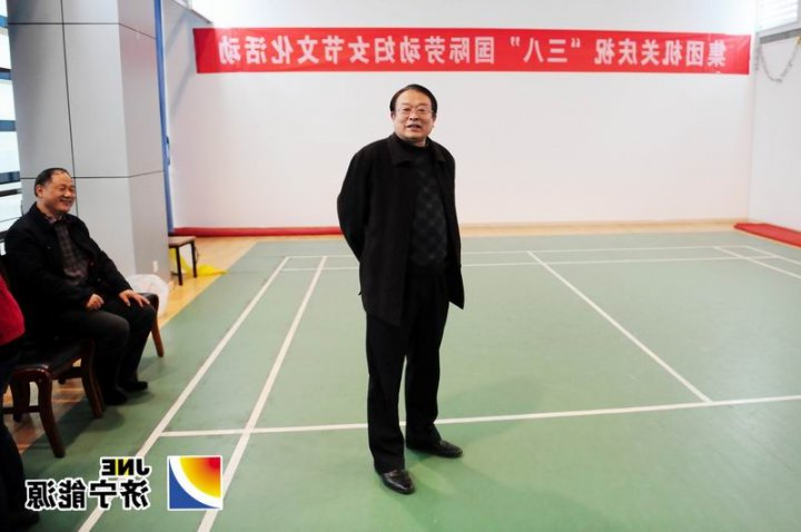 集团公司机关举办庆祝“三八”国际劳动妇女节文化趣味活动