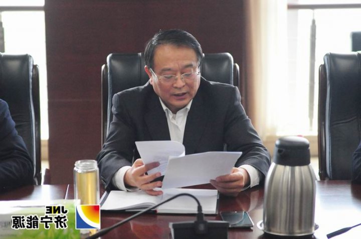 集团公司工会对开展党的群众路线教育活动进行安排部署