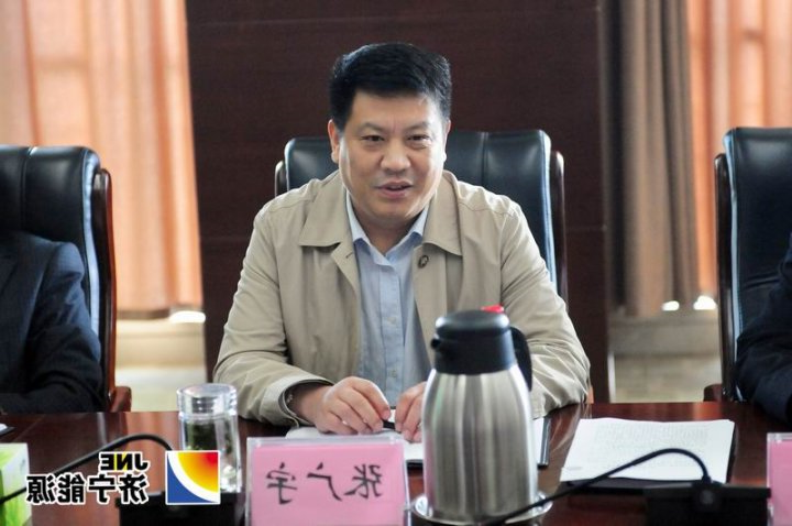 张广宇主持召开企业管理座谈会