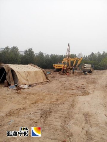 济矿家园项目破土动工