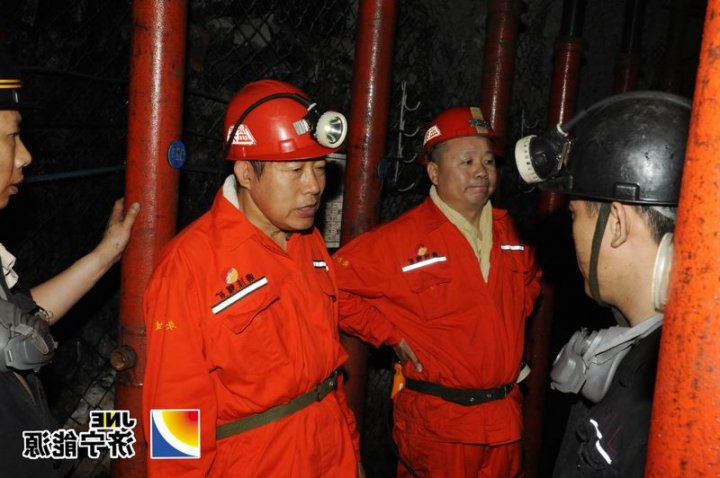 乔志猛深入鹿洼煤矿井下综采工作面调研