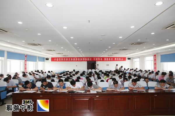 阳城煤矿开展粉尘防治专项培训班