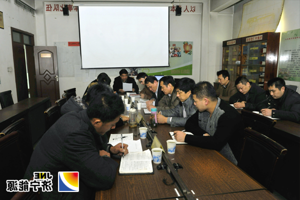 运河煤矿“大讨论”有序升级展开