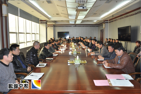 魏忠勋带队到花园煤矿开展领导班子年度考核