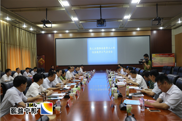 罗心光到阳城煤电视察安全生产工作