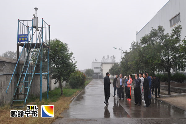 国家环保部强化督查巡查小组到花园煤矿进行环保检查