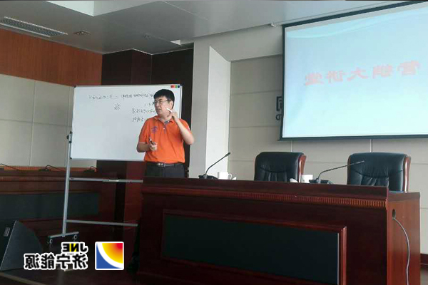 【劳模风采】轻骑骁勇一马当先&nbsp;&nbsp;精诚所至金石为开