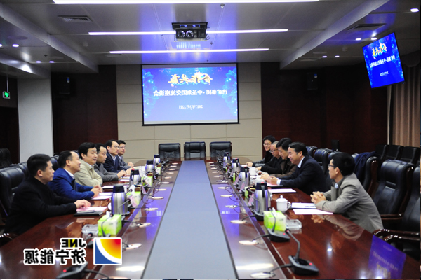中圣集团董事长郭宏新一行到集团公司交流座谈