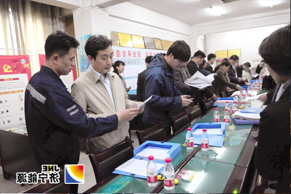 集团公司召开“三大活动”助力“三大攻坚”推进会暨党建工作例会