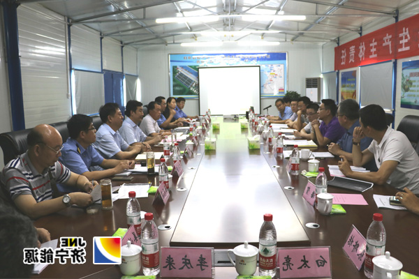 瓦日铁路调研组成员到物流公司进行实地调研座谈