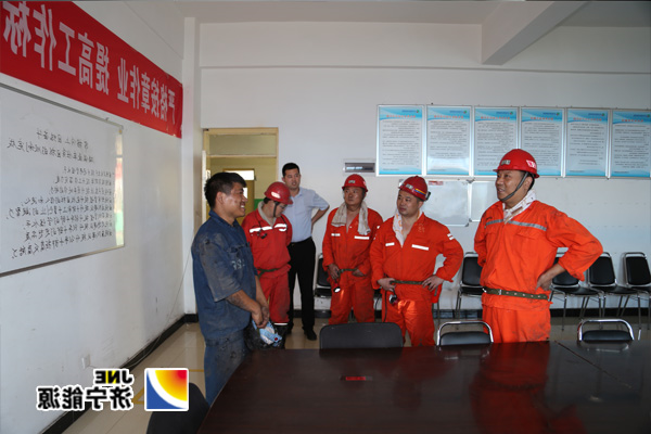 张广宇到朱家峁煤矿检查指导工作时强调：要认清形势、团结协作、讲求方法，努力把集团公司对外开发的窗口、基地和桥头堡建设好