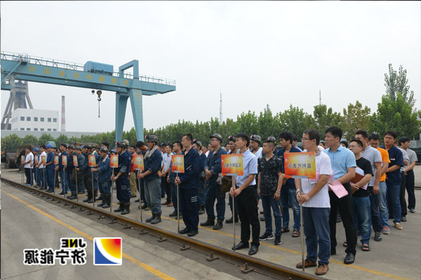 安居煤矿2017年度技术比武大赛隆重启动